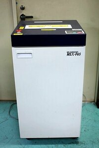 ★最大65枚・メディア細断可能★ 明光商会/A3対応シュレッダー ◆MSX-F65/パワークロスカット方式◆ 49641Y