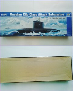 未組立 1/144 ソビエト軍 キロ級攻撃型潜水艦 トランペッター TRUMPETR プラモデル 1:144 ランナー１枚だけ内袋開封済み ロシア サブマリン