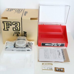 未使用品！1円スタート！ Nikon ニコン F3T チタンカラー フィルム カメラ （質屋 藤千商店）