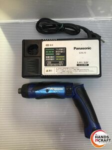 ▼【中古品】パナソニック/Panasonic EZ7410 ペンドライバドリル 3.6V1.5Ahバッテリー1個 充電器 ケース無し【中古】