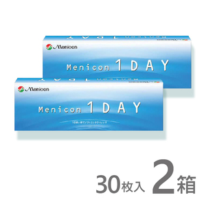 メニコンワンデー 2箱 30枚入 コンタクトレンズ 1day 激安