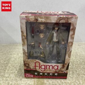 1円〜 未開封 figma 098 STEINS;GATE シュタインズ・ゲート 牧瀬紅莉栖