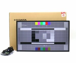 【並品】IO DATA LCD-AH271XDB-B 27インチ非光沢ADSパネル フルHD 1920x1080ドット HDMI/アナログRGB入力 VESA規格(100mmx100mm)対応 小難