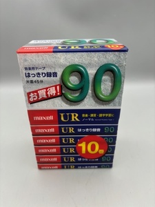 ★未開封品★ マクセル カセットテープ(90分/10巻パック)