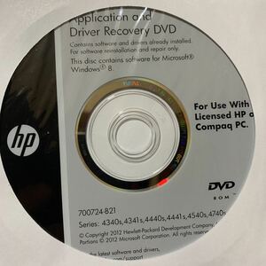 《定形外送料無料》未開封品 Application and Driver Recovery DVD windonws8