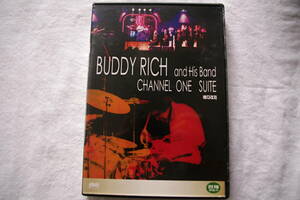 BUDDY RICH big band ● channel one suite