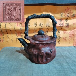 極細工 旧蔵 宜興紫砂壺 朱泥 名家手作壺 茶壺 煎茶道具 茶具 茶道品 置物 擺件 中国美術 装飾 収蔵 コレクションsux150