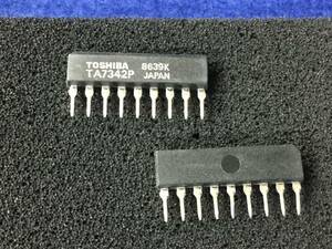 TA7342P【即決即送】東芝 IC FM MPX [298Pr/286201M] Toshiba IC FM MPX 2個セット