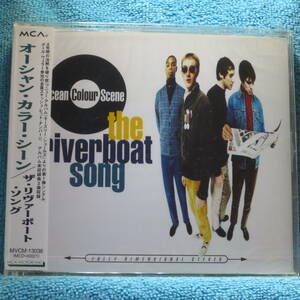 [新品未開封CD] Ocean Colour Scene オーシャン・カラー・シーン / The Riverboat Song ザ・リヴァーボート・ソング 