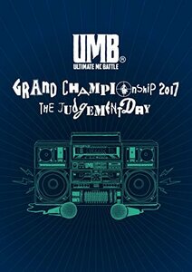 【中古】 ULTIMATE MC BATTLE 2017 GRAND CHAMPIONSHIP [DVD]