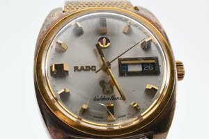 稼働品 ラドー ゴールデンホース デイデイト ラウンド 11817 手巻き メンズ 腕時計 RADO