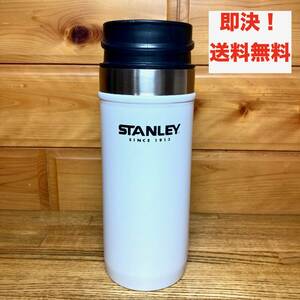 ★即決 送料無料 473ml スタンレー STANLEY アドベンチャー ワンハンド ホワイト Adventure Mug バキュームマグ 水筒 ボトル タンブラー
