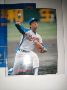 小松辰雄　83 カルビープロ野球チップス No.226　中日ドラゴンズ