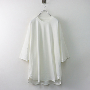 美品 ヴウ VU basic t-shirt ベーシックTシャツ 2/ホワイト トップス【2400013877077】
