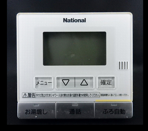 HE-RQF7M ナショナル National 給湯器 リモコン■返品可能■送料無料■動作確認済■ためし購入可■すぐ使える■コントローラ◆240116 2048