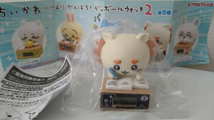 新品　『シーサー』ちいかわ　いっしょにがんばろ！ダンボールウォッチ2　キタンクラブ　お酒の資格　時計　かわいい