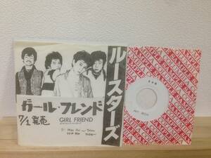 ルースターズ　コピージャケ　テスト盤　EP　ガールフレンド　AH-80　THE ROOSTERS　GIRL FRIEND TEST PRESS PROMO　