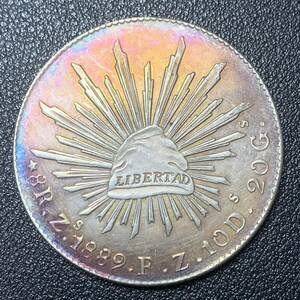 銀貨　古銭　メキシコ　1889年　イーグル　太陽の光　スペイン語「自由」銘　20G　大型　コイン　硬貨