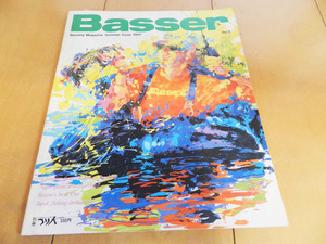 ★レア★BASSER NO.5　黎明期の第5号（1987年）サンプル画像あり （田辺さん、徳永さん若い！）