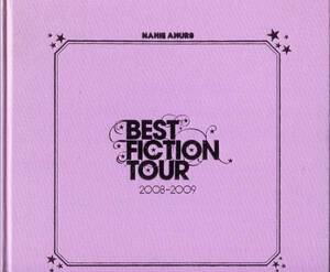 安室奈美恵★ BEST FICTION TOUR 2008 2009 コンサート パンフ ★NAMIE AMURO ツアー パンフレット★aoaoya