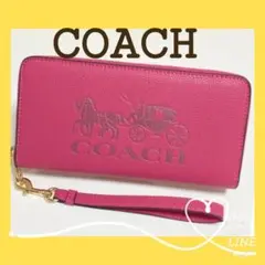 COACH コーチ長財布 ホース アンド キャリッジ C5889 ピンク