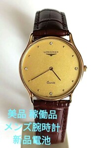 稼働品 ロンジン メンズ腕時計 ゴールド文字盤 二針 新品電池 LONGINES