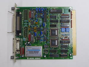 MICRO SCIENCE 12ビット16チャンネルAD変換 ADM-5298BPC Cバス