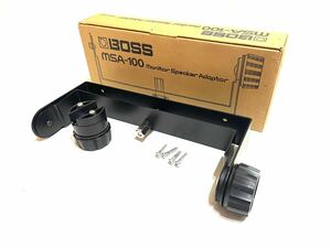 BOSS ボス MSA-100 monitor speaker adapter モニタスピーカーアダプター MS-100A 用 取付自在 アダプタ 比較的状態良 元箱 取説 付き 即有
