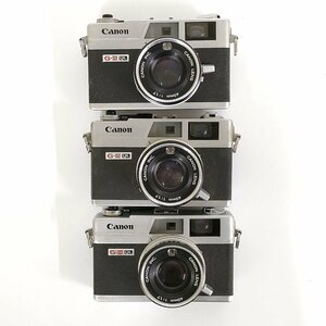 Canon Canonet QL17 G-Ⅲ 40mm F1.7 他 レンジファインダー 3点セット まとめ ●ジャンク品 [8686TMC]