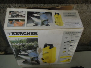 （TS) ケルヒャー　高圧洗浄機 　K2.020　ジャンク