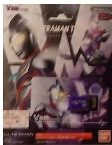 VBM カード【ウルトラマンティガ】バンダイ/バイタルブレス キャラクターズ/未開封/円谷プロ/ウルトラマン/特撮ヒーロー