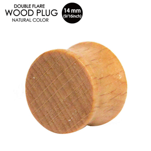 ウッドプラグ 14ミリ(9/16インチ) 天然素材 オーガニックピアス ダブルフレア アイレット 木製 ウッド ナチュラル 個性的 ボディピアス ┃