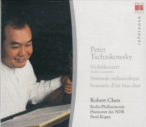[CD/Berlin Classics]チャイコフスキー:ヴァイオリン協奏曲ニ長調Op.35他/R.チェン(vn)&P.コーガン&ハノーヴァー放送フィルハーモニー管
