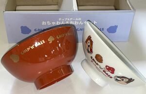 ◆チップ & デール お茶わん & お椀セット◆ 【陶器の茶碗／合成の漆器のお椀】未使用