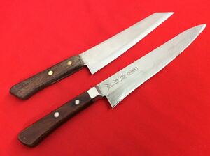 【 牛刀 二本まとめて 】 相州伝 銘 在銘 本割込 刃渡 181/158mm 全長 302/273mm 重量 120/90g 中古品 職人 本職 料理人