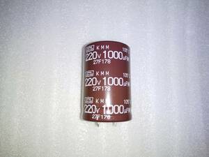 日本ケミコン　電解コンデンサー　220V　1000μF　105℃　基板端子　09