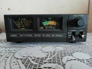 kaise SWR計(SK-2310)150～500MHｚ