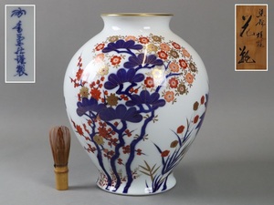 香蘭社謹製 染錦 梅桜花図 花瓶 高31,2cm 箱付 花器 飾壷 時代物 細密細工 古美術品[b876]