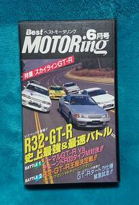 ☆希少☆R32 GT-Rバトル　土屋圭市　ジャンク