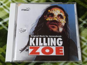 [中古CD] キリング・ゾーイ (Killing Zoe) サウンドトラック/輸入盤