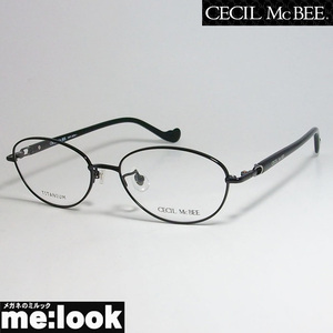 CECIL McBEE セシルマクビー 訳あり　 レディース 眼鏡 メガネ フレーム CMF3039-1-51 度付可 ブラック