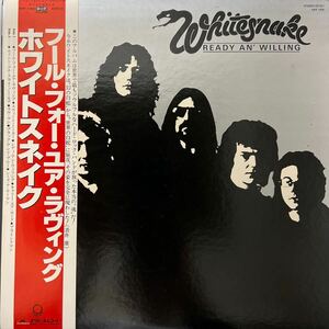 ホワイトスネイク　WHITESNAKE フール・フォー・ユア・ラヴィング　ポリドール　MPF1306 LP 