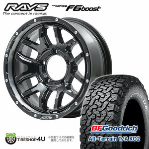 4本セット RAYS DAYTONA F6 boost 16x6J 5/139.7 -5 N1 BFGoodrich All-Terrain T/A KO2 225/70R16 ホワイトレター ジムニーシエラ