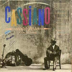 『CASSIANO / CEDO OU TARDE』ブラジリアンメロウソウル大御所 アーバンな91年隠れ名盤 レアORIG