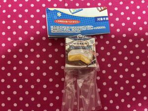 雪印北海道 　カマンベールチーズ 　ガチャ　ミニチュアチャーム　乳製品シリーズ　ストラップ　キーホルダー