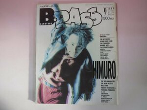 64126■B・PASS　1988　9月号　氷室京介　TMNETWORK　バックステージ・パス