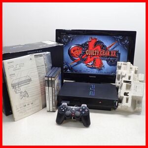 動作品 PS2 プレステ2 本体 SCPH-50000 ミッドナイト・ブラック + ギルティギア イグゼクス 等 ソフト3本 まとめてセット SONY 箱説付【20