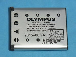 オリンパス 未使用品 純正バッテリー LI-42B １個 管理500
