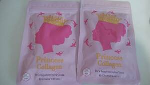 【送料込み】プリンセスコラーゲン　約１ヶ月分(90粒入り)×２袋　 サプリメント 健康食品 新品