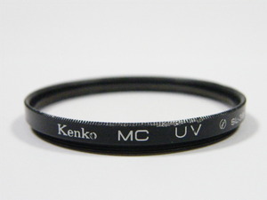 ◎ Kenko ケンコー 52mm MC UV SL-39 フィルター